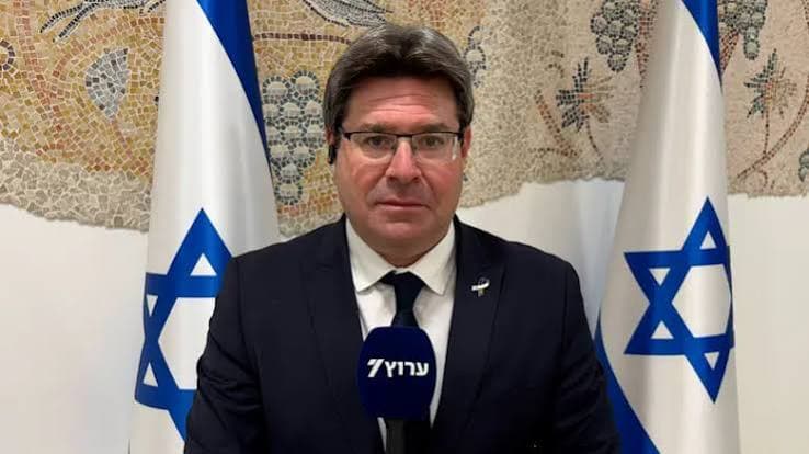 Ofir Akunis public appearance 13