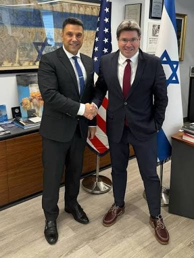 Ofir Akunis public appearance 16