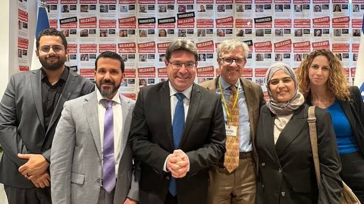 Ofir Akunis public appearance 19