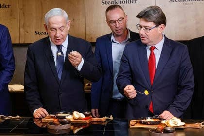 Ofir Akunis public appearance 21