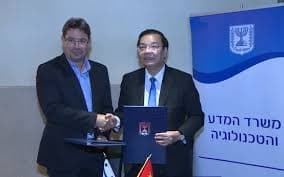 Ofir Akunis public appearance 25